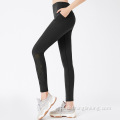 Fitness Sports Running Yoga Athletic Pants